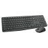 Logitech MK235 Wireless Keyboard and Mouse Set for Windows